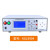 KGL1106 安规综合测试仪 电器电性能六合一带232 PLC接口 包邮 KGL8805(五合一) 耐压接
