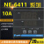 惠利得上海亚泰仪表温控器NE-6000 NE-6411-2D(继电器10A)
