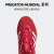 adidas PREDATOR MUNDIAL运动鞋男女阿迪达斯官方三叶草IG3990 红/白 42.5