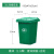 户外垃圾桶240L铁桶商用大号铁质防火挂车桶不锈钢环卫分类垃圾箱 120L带盖镀锌 桶体1.2厚+带