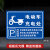 电动车充电区标识牌电动汽车单车电瓶车叉车充电处标志警示牌自行车摩托车停放区域指示牌充电专用车位提示牌 DPC-06(铝板) 40x50cm