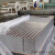 美克杰车厢防滑铝板 公厕防滑铝板 五条筋防滑铝板 生产厂家 支持定制 1.5*1000*2000mm