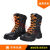 适用于17款统型抢险救援靴 新款救援防护靴 战斗靴 耐高温检测RJX Z 25T 46码