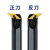 定制95度内孔车刀尖刀35度菱形刀片镗孔刀杆S20R/25S/32T-MVUNR/L S32T-MVUNL16反刀