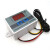 汉河 XH-W3001微电i脑数字温度控制器 温控器智能电子式开关 24V/240W