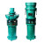 油浸污潜水泵 QY100-17-7.5KW  6寸  380V