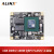 黑金ALINX XILINX A7 FPGA核心板 Artix7 AC7A200T 100T工业级 AC7200 核心板 带下载器