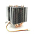 AVC6铜管热管cpu散热器1155 AMD2011针 X79台式机超静音风扇 1366 六热管 3针定速(单风扇 彩灯)