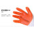 劳保工作机械耐磨防滑纯浸胶涂胶防护干活塑胶胶皮手套男批发 手套是一只价120只起拍