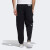 阿迪达斯（Adidas）斯NEO男裤运动裤宽松梭织休闲工装裤跑步健身透气长裤 HG6591 M