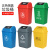 普舍（PUTSCHE）摇盖分类垃圾桶户外环卫厨房大容量带盖桶 绿色加厚摇盖垃圾桶20L