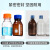 湘玻 蓝盖试剂瓶整箱装广口瓶密封瓶玻璃样品瓶透明棕色高硼硅丝口 蓝盖透明-1000ml（30个/箱）