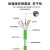 定制Ethercat网线工业千兆PROFINET RJ45屏蔽超六类网线高柔伺服 超六类千兆8芯双屏柔性网线-绿 0.2m
