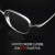 索西克（SOXICK）纯钛近视眼镜男复古圆框眼镜女可配度数配眼镜0-800度变色镜片
