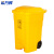 希万辉 脚踏70L加厚带轮黄色 医疗废物回收带盖脚踏垃圾桶XWH0005