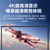 大华dahua 大华65英寸会议平板 无线投屏 数字视频 触摸式会议一体机 商用显示器 含摄像头 65吋【含摄像头+支架+投屏器+智能笔】
