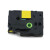 ABLEMEN 12MM-1 辅件 标签色带黄底黑字 12mm  单个装 颜色可选