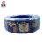 金杯（GOLD CUP）铜芯聚氯乙烯绝缘软电缆 BVR-450/750V-1*16 蓝色 1m