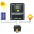 12/24/36/48v100A太阳能离网系统发电系统聚焦型MPPT 12V24V36V48V60A标准版