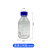 蓝盖试剂瓶螺纹口玻璃丝口瓶化学广口试剂瓶玻璃样品瓶实验密封瓶 蓝盖透明 500ml