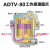 空压机储气罐自动排水器ADTV-80抗堵防塞DN15气动疏水自动放水阀 防堵神器 ADTV-80