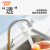 苏泊尔（SUPOR）净水器水龙头家用厨房自来水过滤器净水机可视化C6一机8芯(含附件)套装
