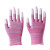 静电手套防工地劳保防滑工作透气薄款手套 粉色涂指手套(12双) S