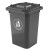 绿之欣 户外塑料垃圾桶 型号多选  四色，单位:个 定制 240L（红黄蓝绿） 货期10天