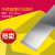 SUS304不锈钢垫片模具垫片调整垫片精密间隙片矽钢片不锈钢薄片板 单片：0.08×100×500mm