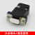 HDB15焊接线 D-sub15针 3排连接器 显示器视频VGA公母插头 装配壳 半金母头+黑色塑壳