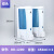 OK-119沐浴露盒洗手液瓶按压壁挂式皂液器洗发水 单头(119A)