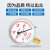 适用北京y100普通型压力表全规格0-1.6/1/2.5/40mpa水压气压油压 Y-60型(表盘6厘米)