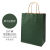 10个牛皮纸袋手提袋购物定做服装店包装礼品外卖打包袋纸袋子  中 墨绿色(10个装)
