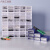 零件盒透明塑料盒电子元件配件分类格子工具箱螺丝盒子玩具收纳盒 白色2号透明内抽 15个