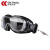 成楷科技（CK-Tech）防护眼镜 CKY-055 户外防尘防风 骑行滑雪 透明框透明防雾镜片 