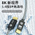广昌兴（G.C.X）dp线1.4版8k/60hz高清视频线DisplayPort 3米 铝合金壳19+1无氧铜支持4k/144hz 2k/165hz连接