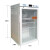 化科 澳柯玛生物/AUCMA 桌面疫苗冷藏箱药品柜带锁冷柜冰柜 2-8度 YC-100 