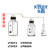 玻璃厌氧消化装置实验室化学发酵瓶集气瓶集水瓶器250/500/1000/2500/5000ml毫升 1000ml全套(1000ml+500ml+300