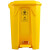 脚踏式垃圾桶50升脚踩黄色小大号带盖诊所用废物 黄色240l 垃圾桶挂车版 【升级加厚】