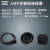 SMEMA接头史密码泰科AMP安普连接器插头黑色14P芯206044/182649-1 插头+尾夹
