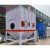 赞璐桐（ZANLUTONG）工业环保脉冲布袋除尘器锅炉高温布袋家具中 64布袋除尘器