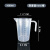 定制加厚量杯带刻度奶茶店专用大容量壶塑料毫升带盖量筒大量桶5000ml 1000ml无盖(2个)