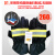 五金领航 3C消防手套14款消防灭火事故救援防护手套 消防员防护手套