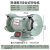 定制适用于上海除尘式重型台式砂轮机立式工业级环保大功率250mm2 深棕色 150砂轮机220V