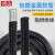 铸固 黑色包塑金属软管 塑料穿线管波纹管电线电缆保护套管蛇皮管 加厚15/16mm（100米价格）