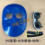 电焊专用面罩头戴式雅虎二保焊工具配件防护保护眼镜焊工遮光面罩 透明眼镜【5支装】
