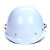 电焊面罩红钢纸焊帽子焊工防护安全头戴式焊接氩弧焊防火星防高温 白帽带卡槽