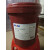 元族标签包装美孚OILVacuum Pump ISO VG22 32 46 68 100号润滑油 真空泵油100号小桶  18L