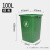 动真格（DONGZHENGE）无盖长方形大垃圾桶商用餐饮大号厨房户外垃圾箱学校大容量 100L无盖正方形桶(绿色)