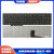 适用联想 510-15IKB V310 510s V110 15ISK IAP 邵阳E52-80键盘 全新英文小回车无背光